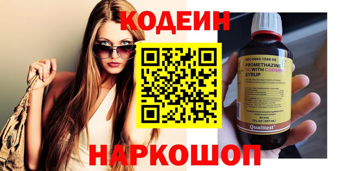 Каннабис Королёв