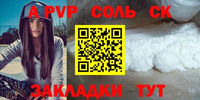 дистиллят марихуана Коммунар