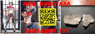 кокаин VHQ Комсомольск-на-Амуре