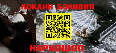 дистиллят марихуана Коммунар
