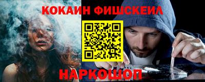 дистиллят марихуана Коммунар