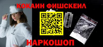 дистиллят марихуана Коммунар