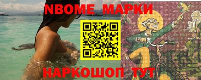 дистиллят марихуана Коммунар