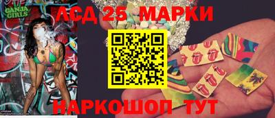 гашиш Конаково