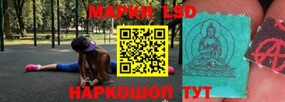 гашиш Конаково