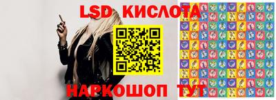 дистиллят марихуана Коммунар
