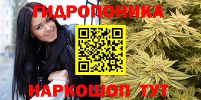 гашиш Конаково