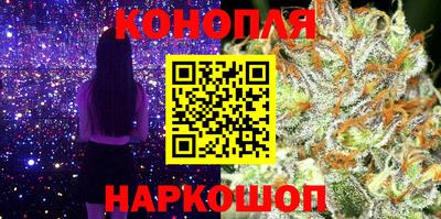 кокаин VHQ Комсомольск-на-Амуре