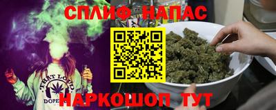 кокаин VHQ Комсомольск-на-Амуре