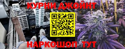 кокаин VHQ Комсомольск-на-Амуре