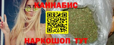 кокаин VHQ Комсомольск-на-Амуре