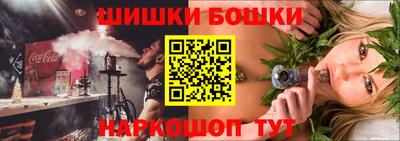 дистиллят марихуана Коммунар