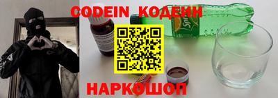 гашиш Конаково