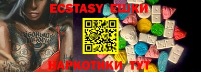 гашиш Конаково