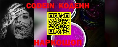 гашиш Конаково