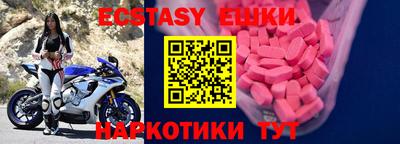 гашиш Конаково