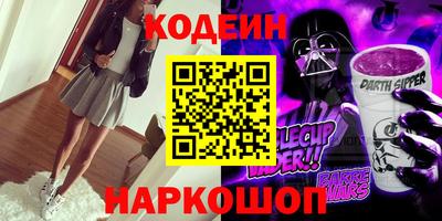 дистиллят марихуана Коммунар