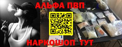 гашиш Конаково