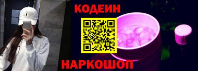 гашиш Конаково