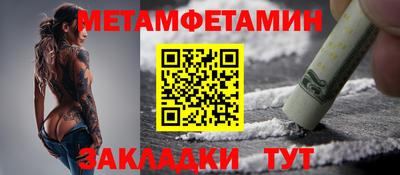 кокаин VHQ Комсомольск-на-Амуре