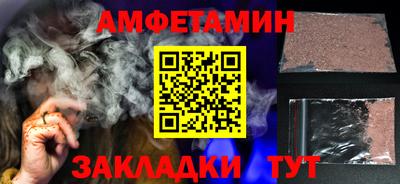 гашиш Конаково