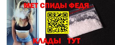 кокаин VHQ Комсомольск-на-Амуре
