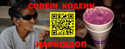 дистиллят марихуана Коммунар