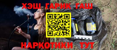 кокаин VHQ Комсомольск-на-Амуре
