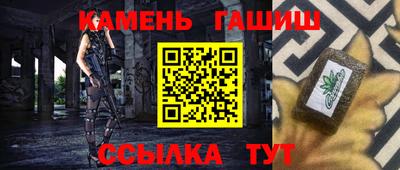 кокаин VHQ Комсомольск-на-Амуре