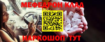 гашиш Конаково