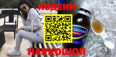 дистиллят марихуана Коммунар