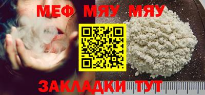 дистиллят марихуана Коммунар