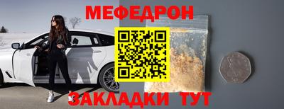 гашиш Конаково