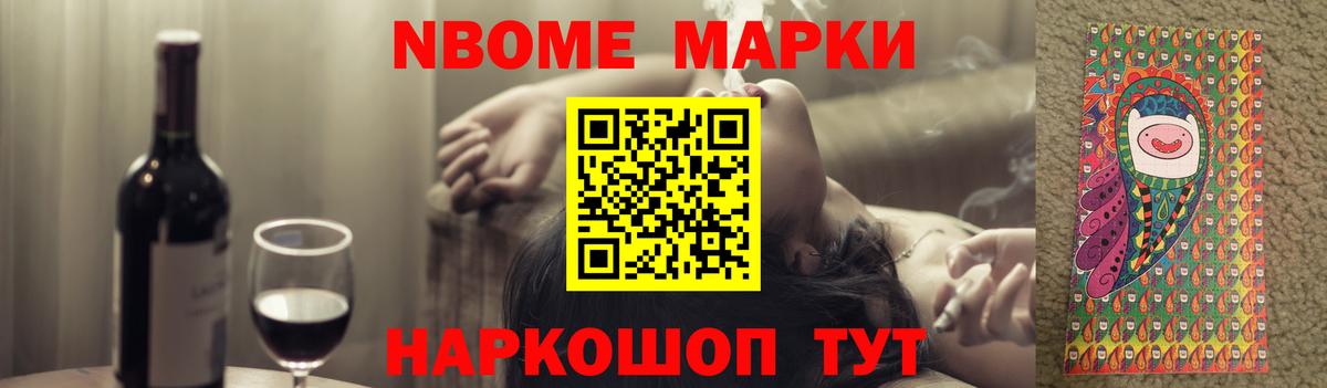 Лсд 25 экстази кислота Королёв